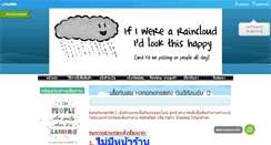 Desktop Screenshot of kanphonsmile.com