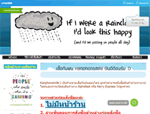 Tablet Screenshot of kanphonsmile.com